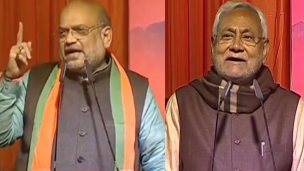 Double attack on Kejriwal Nitish kumar shared stage with Amit Shah Double attack on Kejriwal Nitish kumar shared stage with Amit Shah
