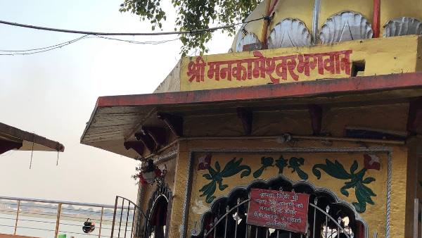 प्रेमियों के लिए मनभावन