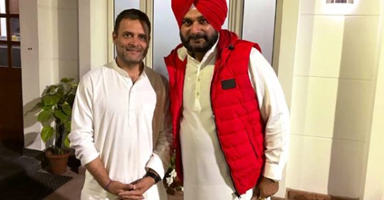 sidhu sidhu