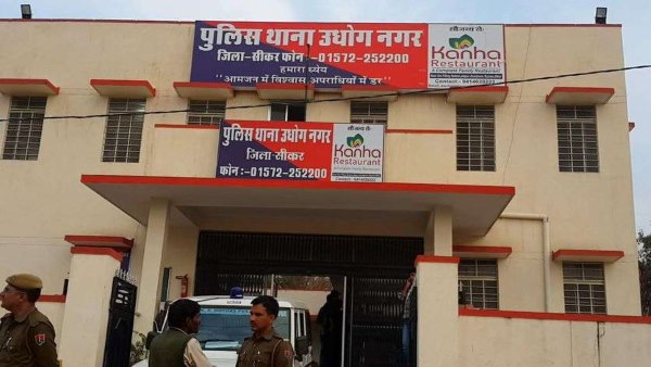 सीकर के उद्योग नगर थाने में कार्यरत है एसआई