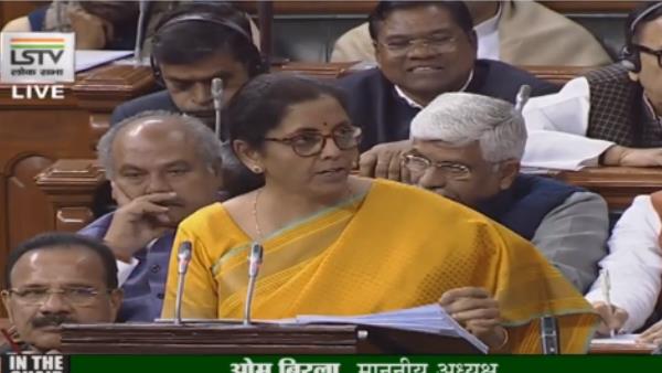 Union Budget 2020, Nirmala Sitharaman, gdp, विकास दर, राजकोषीय घाटा, fiscal deficit, Budget, Budget 2020, union budget, budget session, union budget 2020, union budget 2020-21, indian union budget, union budget highlights, union budget 2020 highlights, budget highlights 2020, budget news, निर्मला सीतारमण बजट, बजट 2020, बजट 2020, आम बजट, आम बजट 2020-21, भारतीय बजट, बजट 2020-21, बजट 2020-21 हिन्दी में, आम बजट की ताज़ा ख़बर, केंद्रीय बजट 2020-21, बजट क्या है जाने हिन्दी में Union Budget 2020, Nirmala Sitharaman, gdp, विकास दर, राजकोषीय घाटा, fiscal deficit, Budget, Budget 2020, union budget, budget session, union budget 2020, union budget 2020-21, indian union budget, union budget highlights, union budget 2020 highlights, budget highlights 2020, budget news, निर्मला सीतारमण बजट, बजट 2020, बजट 2020, आम बजट, आम बजट 2020-21, भारतीय बजट, बजट 2020-21, बजट 2020-21 हिन्दी में, आम बजट की ताज़ा ख़बर, केंद्रीय बजट 2020-21, बजट क्या है जाने हिन्दी में
