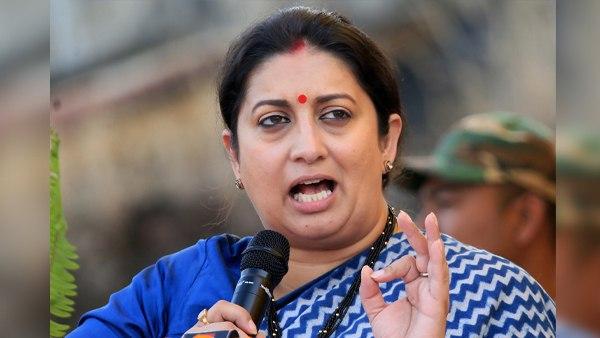 मोदी का कत्ल होगा, वहां ऐसा बुलवाया जा रहा है