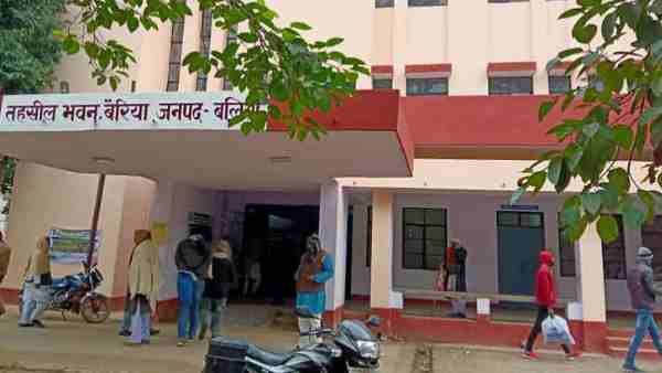 भाजपा विधायक के बेटे हजारी सिंह ने राजस्व कर्मचारी को पीटा