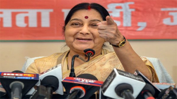 संसद की ऐसी अकेली महिला नेता हैं जिन्हें असाधारण सांसद चुना गया