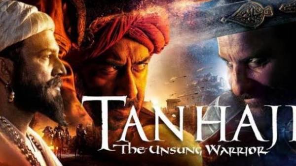 Tanhaji Tanhaji