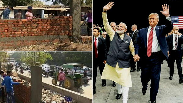 अब नहीं बनेगी यहां 7 फीट ऊंची दीवार