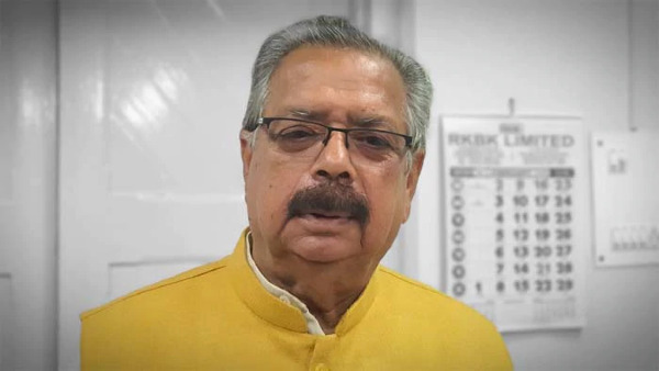 रामलला मंदिर का ट्रस्टी नियुक्त गए हैं विमलेंद्र प्रताप मोहन मिश्र