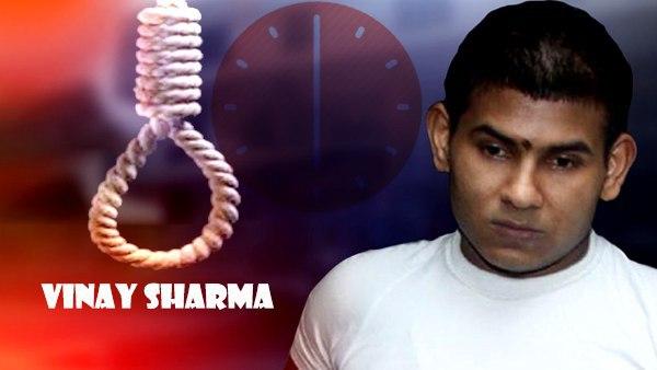 जेल में सिर पर पट्टी बांधे बैठा है विनय, कह रहा है- हमला किया गया