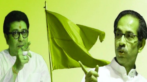 MNS MNS