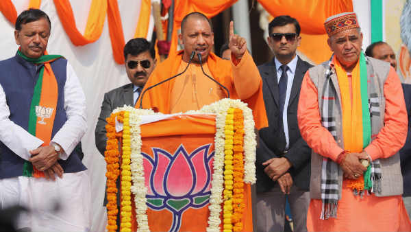 AAP demanded the arrest of Yogi Adityanath from the Election Commission AAP demanded the arrest of Yogi Adityanath from the Election Commission