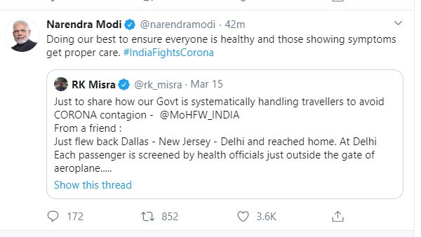 कई यूजर्स को दिया जवाब