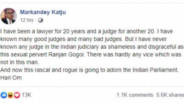 कई पूर्व जजों ने भी उठाए सवाल