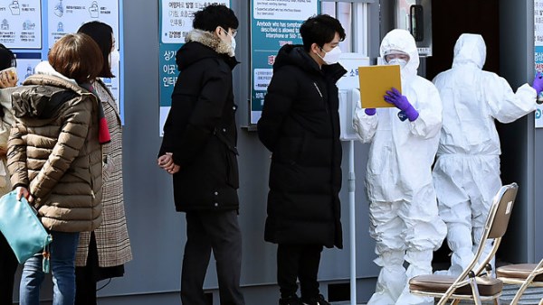 साउथ कोरिया से राहत भरी खबर, ठीक किए Coronavirus के 4800 मरीज, अब केवल इतने मरीज अस्पताल में साउथ कोरिया से राहत भरी खबर, ठीक किए Coronavirus के 4800 मरीज, अब केवल इतने मरीज अस्पताल में