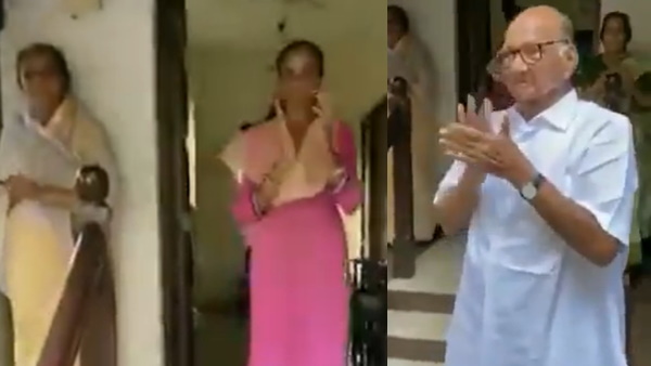 NCP chief Sharad Pawar express gratitude to those providing essential services amid Coronavirus NCP chief Sharad Pawar express gratitude to those providing essential services amid Coronavirus