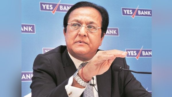 कौन हैं राणा कपूर
