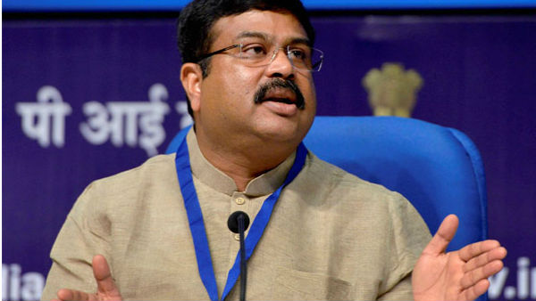 केंद्रीय पेट्रोलियम एवं प्राकृतिक गैस मंत्री धर्मेंद्र प्रधान ने दिए थे संकेत