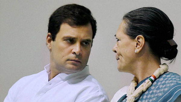 rahul gandhi rahul gandhi