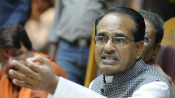विभीषण से तुलना कर बैठे शिवराज