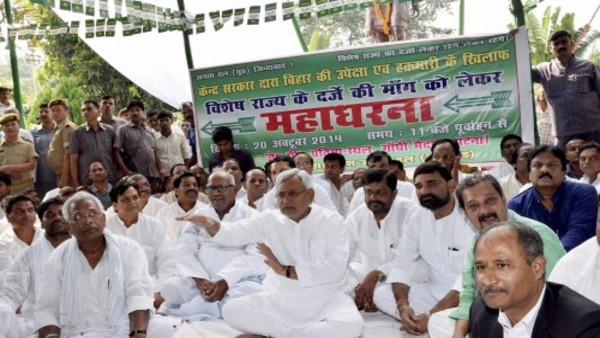 क्या होगा विशेष दर्जा मिलने पर