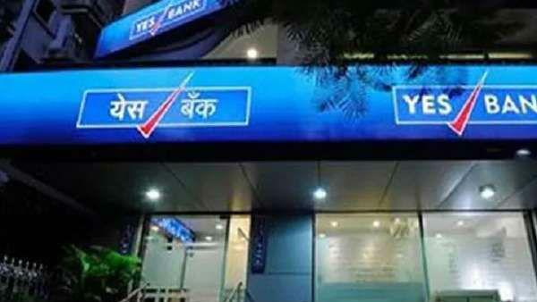 मुश्किल में Yes Bank