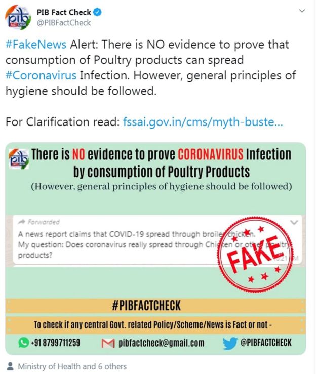 कोरोना वायरस: क्या गोमूत्र पीने से कोई फ़ायदा होता है? कोरोना वायरस: क्या गोमूत्र पीने से कोई फ़ायदा होता है?