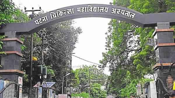 पीएमसीएच के डॉक्टर भी आइसोलेशन में