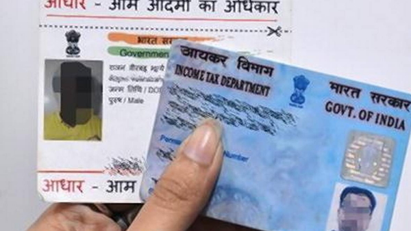 भरना होगा 10,000 रुपए तक का जुर्माना