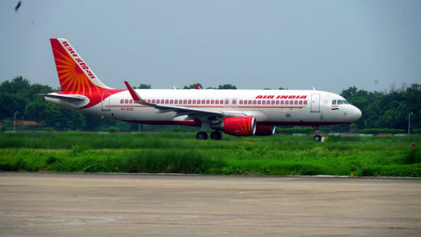 air india air india
