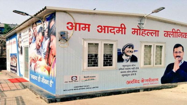 स्थानीय महिला मरीज से हुआ था संक्रमित