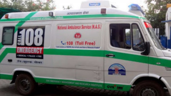 jharkhand gumla 21 year old boy died jharkhand gumla 21 year old boy died