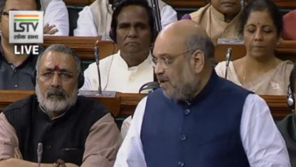 amit shah amit shah