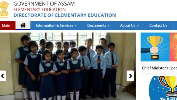 DEE Assam Teacher Provisional List 2020, DEE Assam Teacher Provisional List, provisional list, teching jobs, jobs, job, naukari, sarkari naukari, प्रारंभिक शिक्षा निदेशालय, डीईई, शिक्षक नौकरी, नौकरी, सरकारी नौकरी, नौकरियां DEE Assam Teacher Provisional List 2020, DEE Assam Teacher Provisional List, provisional list, teching jobs, jobs, job, naukari, sarkari naukari, प्रारंभिक शिक्षा निदेशालय, डीईई, शिक्षक नौकरी, नौकरी, सरकारी नौकरी, नौकरियां