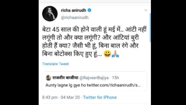 journalist, richa anirudh, troller, aunty, social media, twitter, delhi, पत्रकार, रिचा अनिरुद्ध, आंटी, ट्रोलिंग, ट्रोलर, सोशल मीडिया, आंटी, ट्विटर journalist, richa anirudh, troller, aunty, social media, twitter, delhi, पत्रकार, रिचा अनिरुद्ध, आंटी, ट्रोलिंग, ट्रोलर, सोशल मीडिया, आंटी, ट्विटर