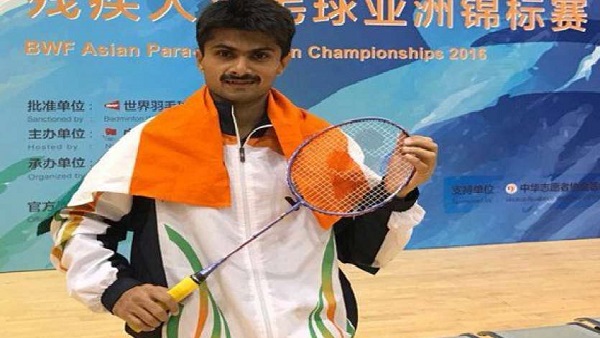 एशियन पैरालंपिक बैडमिंटन में गोल्ड मेडल जीत चुके हैं
