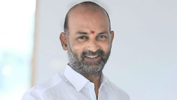 bandi sanjay kumar bandi sanjay kumar