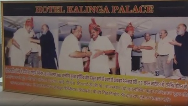 पिता की राह पर बेटे