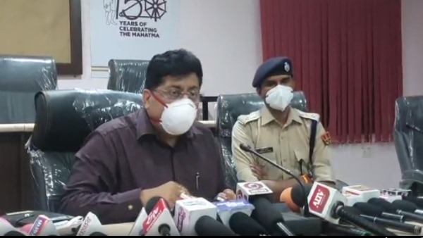 ब्रजेश बांगड़ मेमोरियल अस्पताल भीलवाड़ा