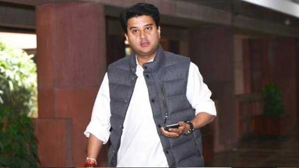 राणोजी सिंधिया