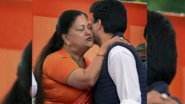 ज्योतिरादित्य सिंधिया