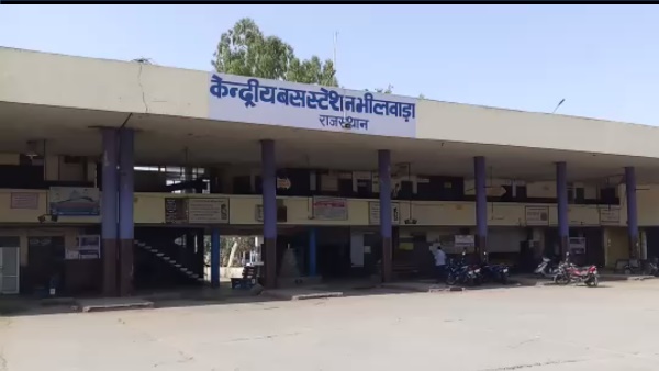 बांगड़ अस्पताल के 21 कर्मचारी शामिल