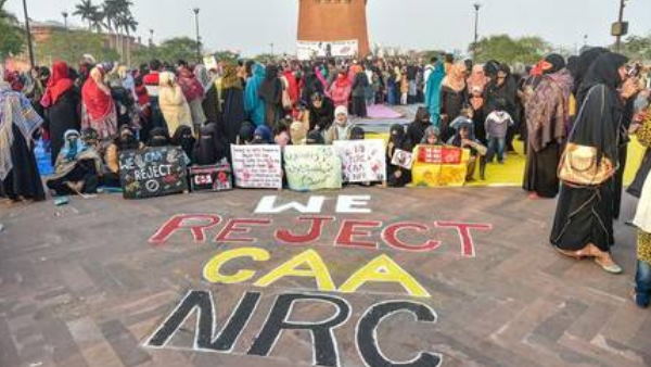 Woman protesting agaisnt caa in lucknow died Woman protesting agaisnt caa in lucknow died