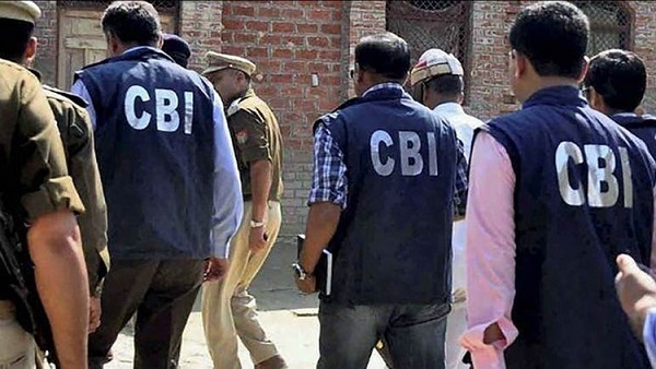 CBI registers FIR under in 2200 crore alleged PF investment Scam at UPPCL CBI registers FIR under in 2200 crore alleged PF investment Scam at UPPCL