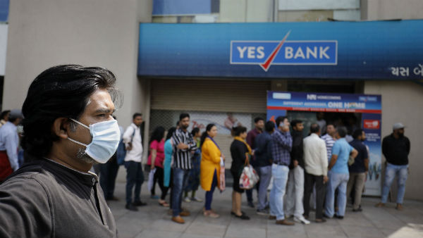 कर्मचारी और जमाकर्ताओं के लिए बड़ी बात