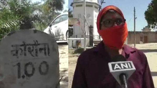 क्या कहते हैं ग्रामीण