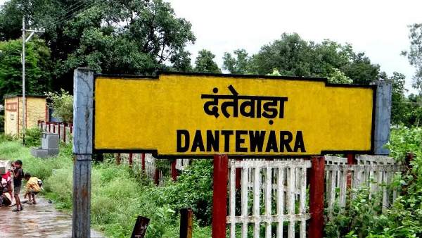 प्रेमी का खत पढ़कर किया सरेंडर