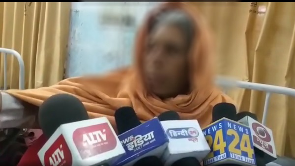 मां—बेटी अस्पताल में भर्ती