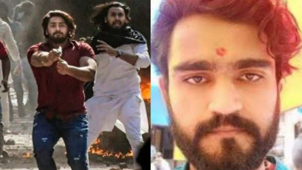 प्रोपेगेंडा के तहत इसको