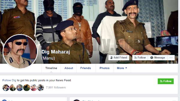 दो फर्जी आईडी बनाकर करता था कोचिंग का प्रचार