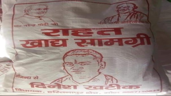 पीएम और यूपी भी पीछे नहीं