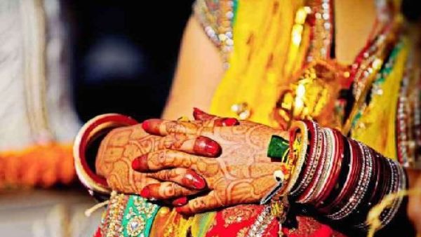 दो साल से हेरोइन ले रही थी दुल्हन
